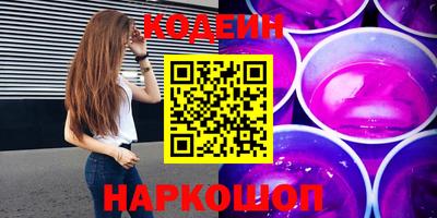 мефедрон мука Коммунар