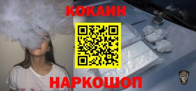 мефедрон мука Коммунар