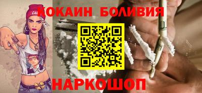 МДМА Комсомольск-на-Амуре