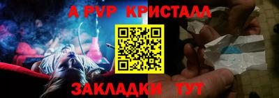 наркотики Конаково