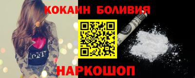 мефедрон мука Коммунар