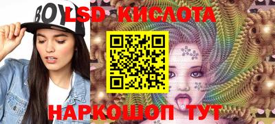 наркотики Конаково