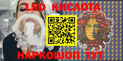 наркотики Конаково