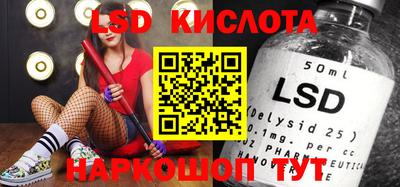 наркотики Конаково