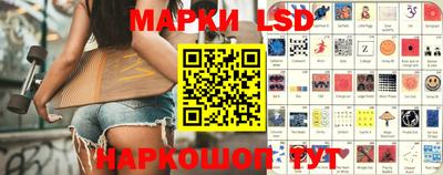 мефедрон мука Коммунар