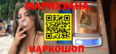 мефедрон мука Коммунар