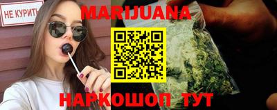 мефедрон мука Коммунар