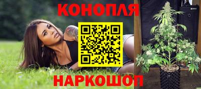 МДМА Комсомольск-на-Амуре