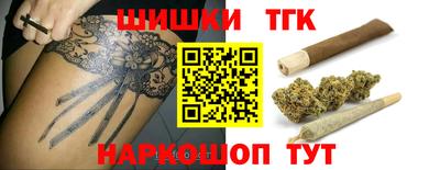 мефедрон мука Коммунар