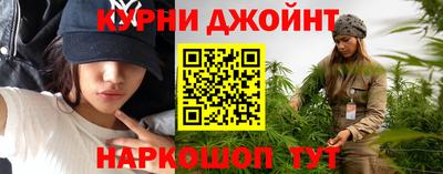 наркотики Конаково