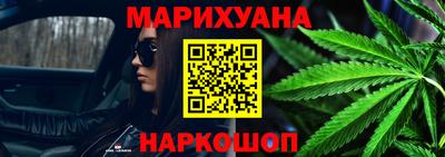 МДМА Комсомольск-на-Амуре