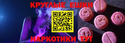 a pvp Краснодар