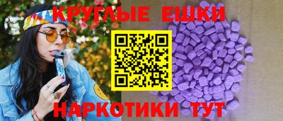 наркотики Конаково
