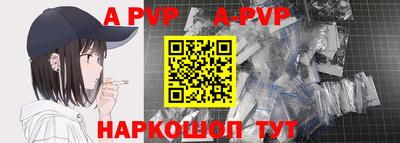 мефедрон мука Коммунар
