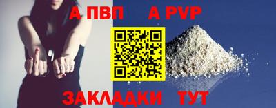 наркотики Конаково