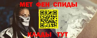 наркотики Конаково