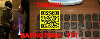 мефедрон мука Коммунар