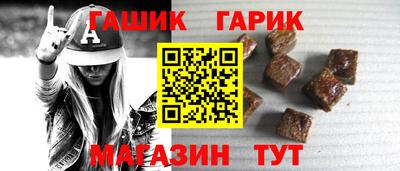 наркотики Конаково