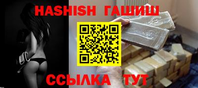 мефедрон мука Коммунар