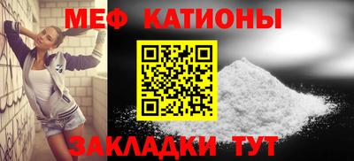 наркотики Конаково
