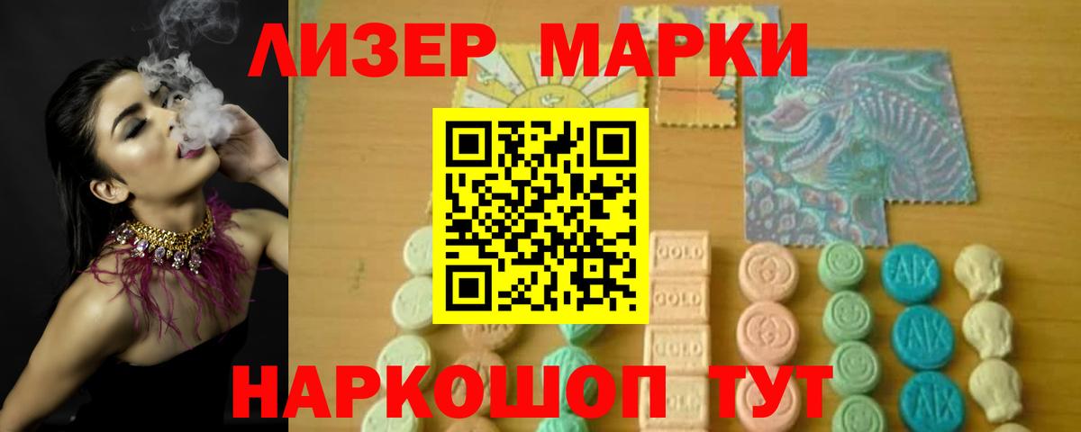 Каннабис  Cocaine  Строитель  Alpha PVP СК кристаллы  ГАШ  Меф кристаллы  Вход с VPN 