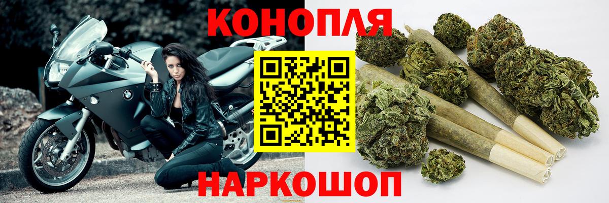 Alpha-PVP Строитель