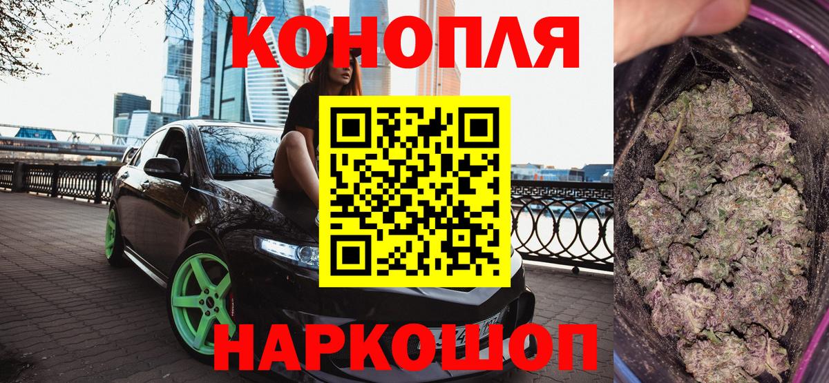 Бошки марихуана тримм  Вход с VPN  Бошки марихуана LSD WEED  Строитель  Канабис LSD WEED  МАРИХУАНА марихуана 